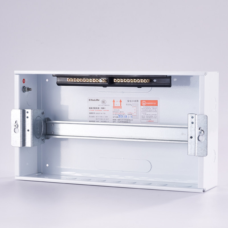 极速配电箱家用 暗i装白色门12/15/18/21/26/32/42位回路 布线箱