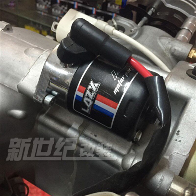 极速雷石改装加强起动电机 RSZ福喜鬼火100L巧格JOG车玩摩托车启