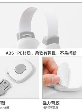 极速锁扣搭扣白色门栓p固定锁门神器简易塑料门扣黏贴式免打孔卡