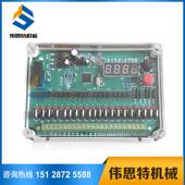 脉冲控制仪除尘电磁脉冲阀控 8Ag1 极速SXC 8B2