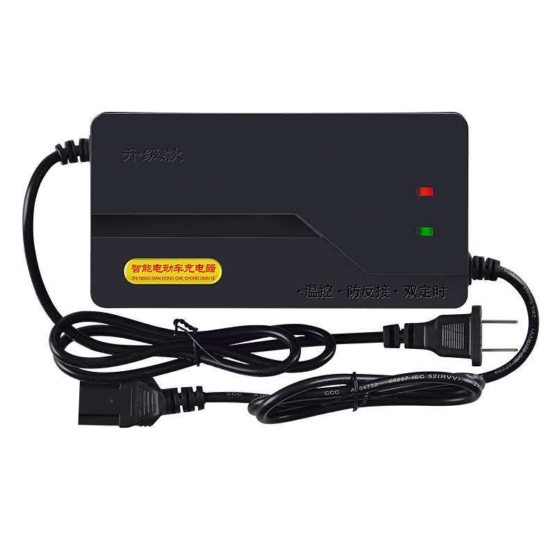 极速加长线2米6电动车电瓶充电器48V12AH60VE20A64V72V80V84V96V1