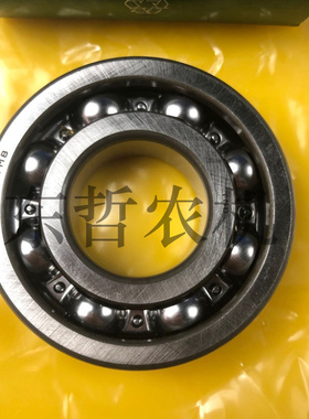 极速迪尔5E系列拖拉机农机配件SJ11365双转P速后动力输出轴齿轮轴