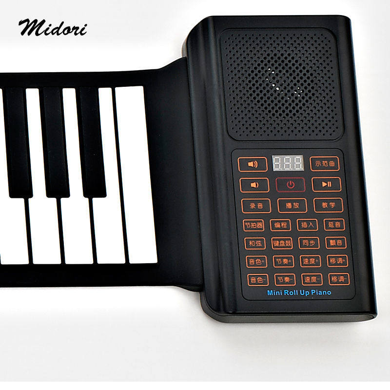 极速手卷钢琴61键加厚键盘电子软折叠专业便携式S家用初学者女练