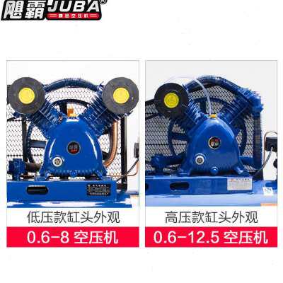 极速空压机0.6-8空压机铜线电机G4KW木工喷漆压缩机打气泵