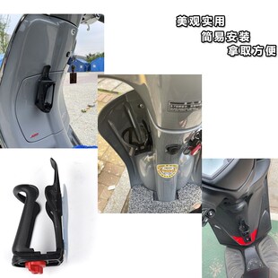 极速九号F90 F90M改装配件z电动车免打孔水壶牢固架放水杯水瓶奶
