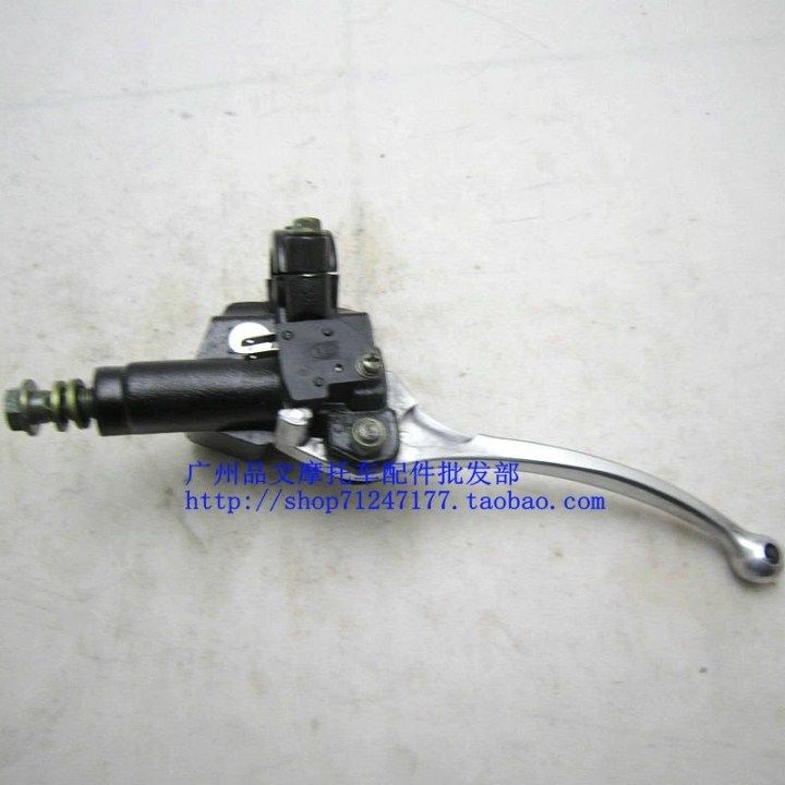 极速2冲踏板车玲木AG100 大鼓 yV100 AG50摩托车前碟刹车 上泵 油