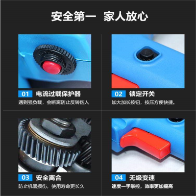 极速新品转机打眼打洞打孔钻孔钻孔支架电动O手持式钻孔机W调速钻