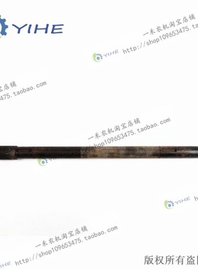 极速果穗b升运器传动轴-老短 YB3A.18b-13