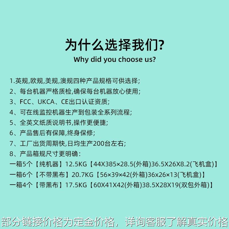 制造器械tuftinggun手工地毯枪二合一电动地毯织枪地毯电枪簇绒枪