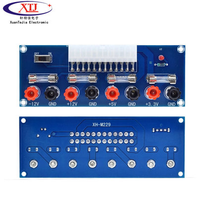 。XH-M229 台式电脑电源转接板 atx取电板引出模块 供电输出接线