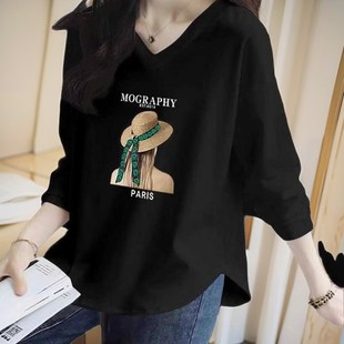 100%纯c棉女士春秋冬v领百搭长袖 洋气休闲胖mm上衣 t恤打底衫 大码