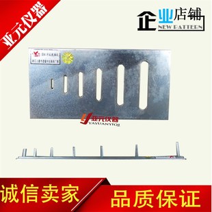铁路道砟针片状规准仪 针片状规准仪 标I准道砟针片规准仪水利规