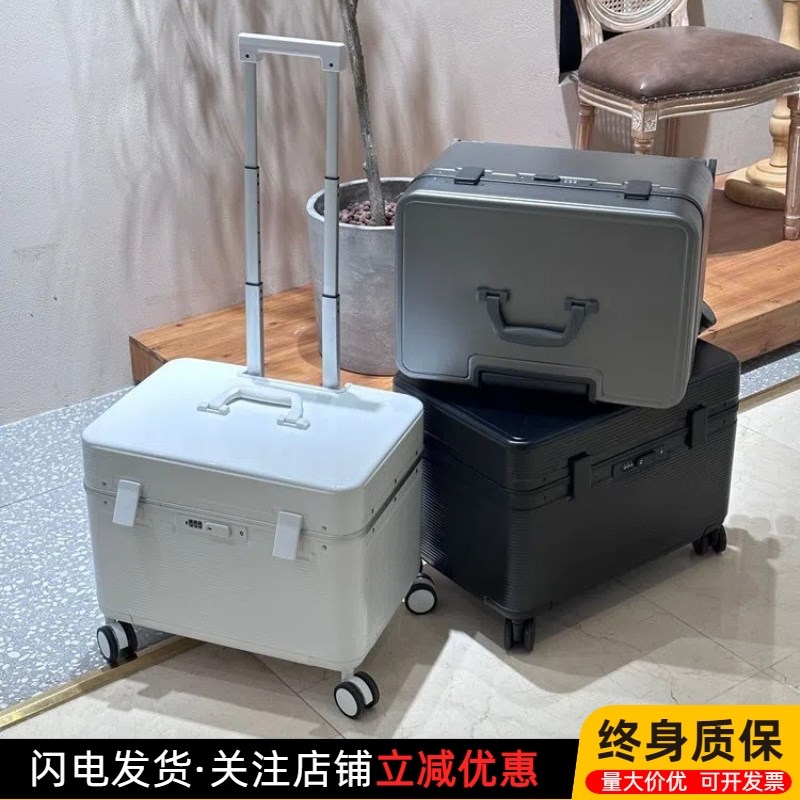 小型铝框摄影拉杆箱20寸横版登机行李箱女22寸旅行箱男24寸上翻盖