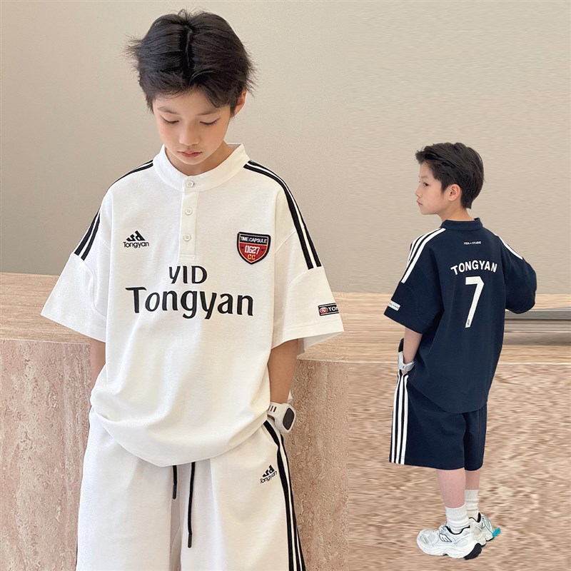 男童夏装套装2025新款儿童短袖T恤薄款男孩五分裤儿童运动两件套