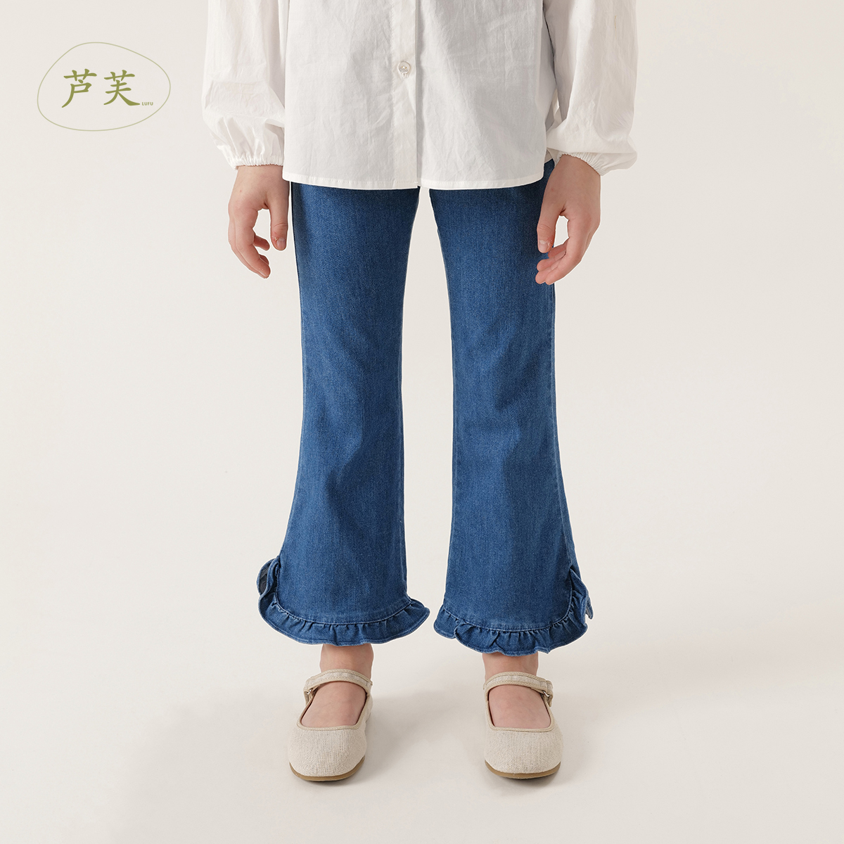 芦芙女童牛仔裤宽松薄款微喇春夏款喇叭裤花边裤子2024新款2.4013