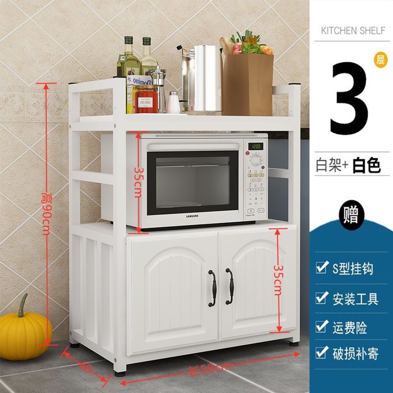 新品厨房置物架落k地n多层家用省空间多功能锅架烤箱收Y纳柜微波