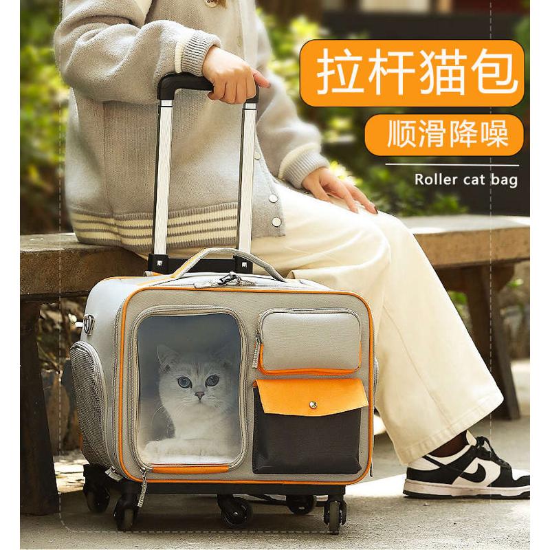猫包冬季便携外出宠物q拉杆箱行李箱猫推车狗拉杆箱拉杆猫包太空