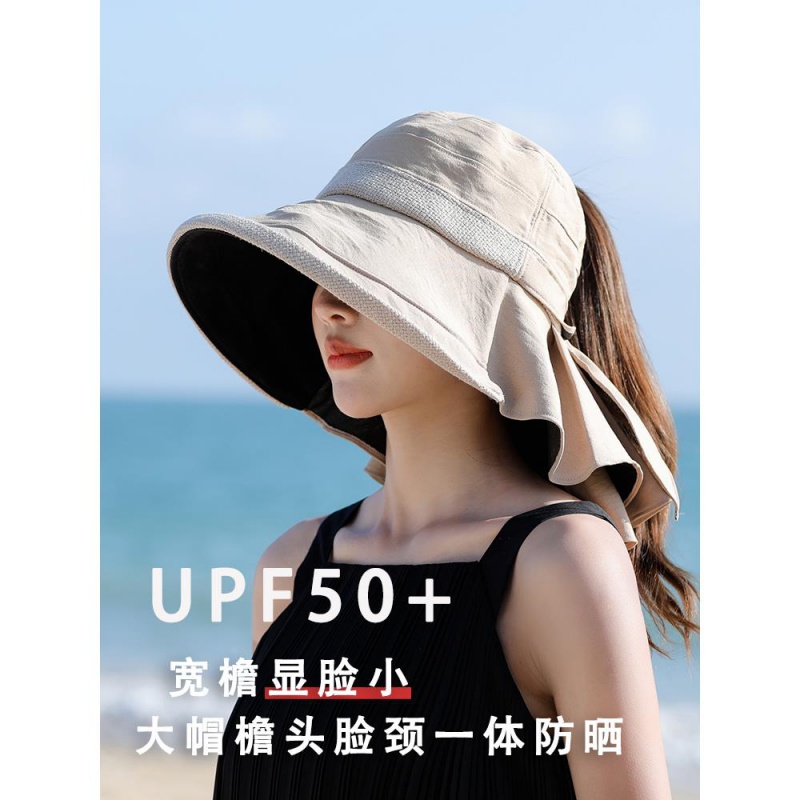 帽子女夏季d遮阳帽防晒渔夫帽百C搭大帽檐骑车遮脸太阳帽女显脸小