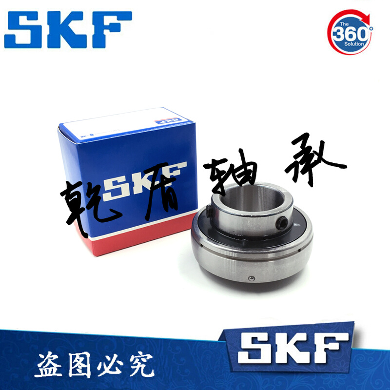 。进口SKF轴承 FYC60TF 带座外球面轴承 FC212 FYC512M UCFC212 玩具/童车/益智/积木/模型 其它玩具 原图主图