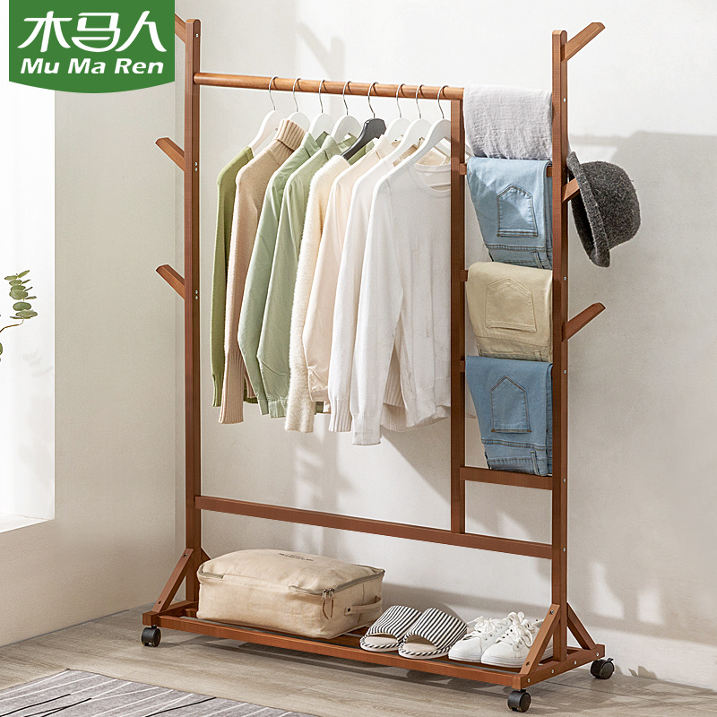 衣帽架落地衣架家用挂衣架挂衣服的落地架卧室立式简约架子挂衣架