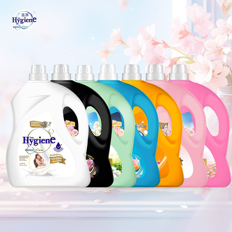 喜净Hygiene泰国进口大桶柔顺剂