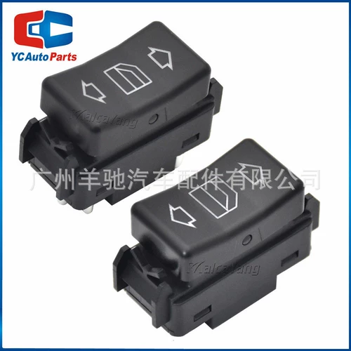 A1248204810 A1248204710 Переключатель с стеклянным стеклянным подъемником подходит для Mercedes -Benz W124 C124