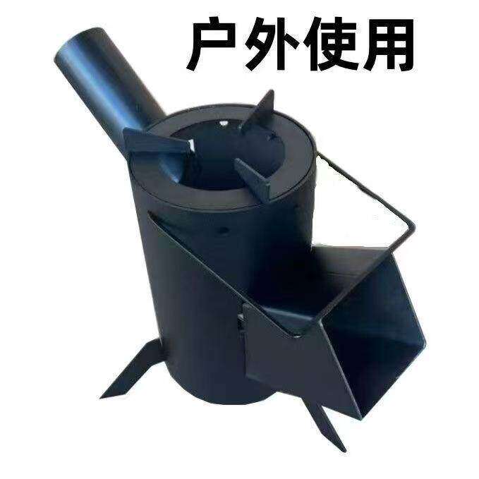 升级款露营户外柴火炉野餐炉具野炊折叠炉烧水炉装备用品家用新款
