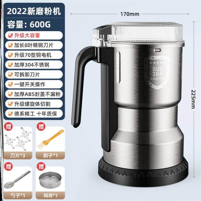 德国多功能研磨机干湿两用多功能研磨粉机精钢研磨机打粉机