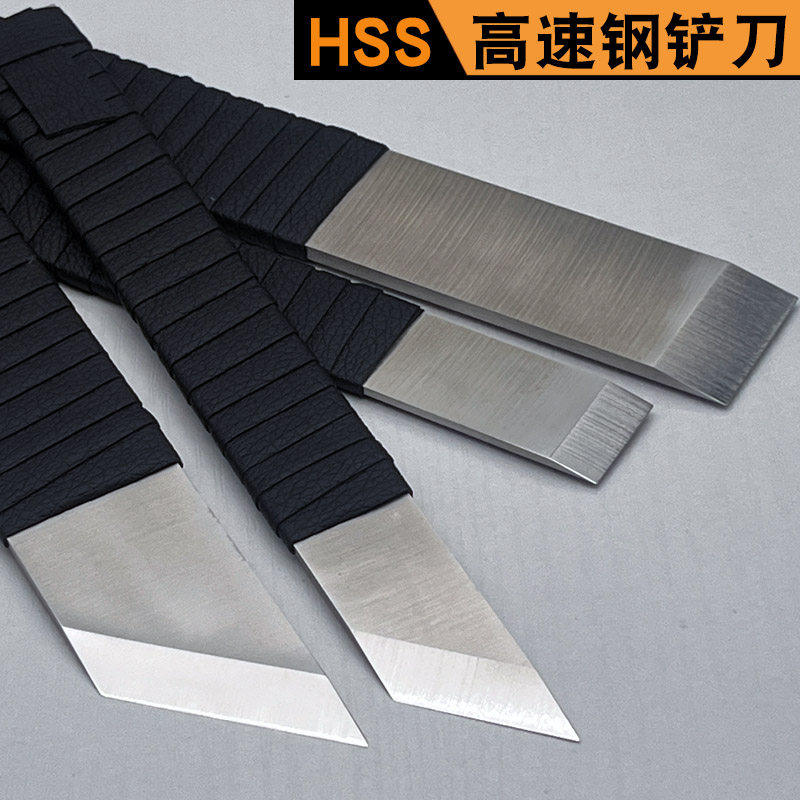 高速钢铲刀双刃平口斜口嫁接刀手工裁皮修边工具防滑耐用家具美容