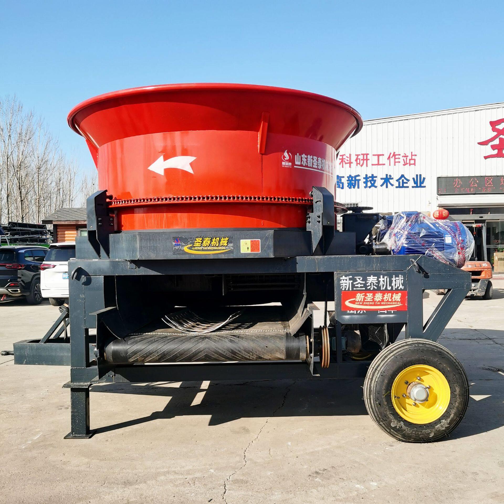 旋切大呼型粉碎9FL-300机和型浩特旋式切式大粉碎机厂家