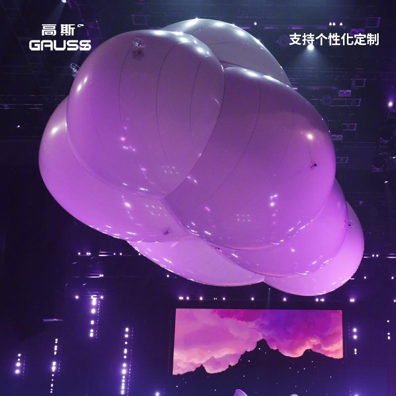 陈演唱模会点表演飘空云朵充气气模遥控防晒白jkqq-965云型商业景