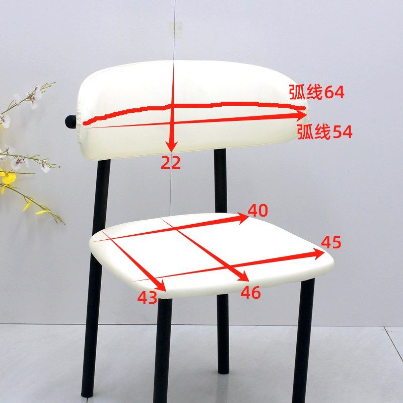 餐桌椅子套罩座椅套罩凳子罩座套靠背套两件式保护套高级感轻奢家