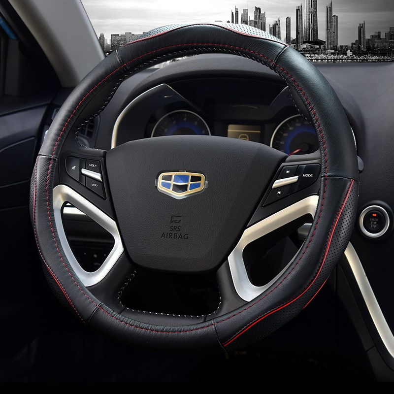 方向盘套适c用吉利S1帝豪GS GL博越EC7博瑞EV远景豪越真皮把套四