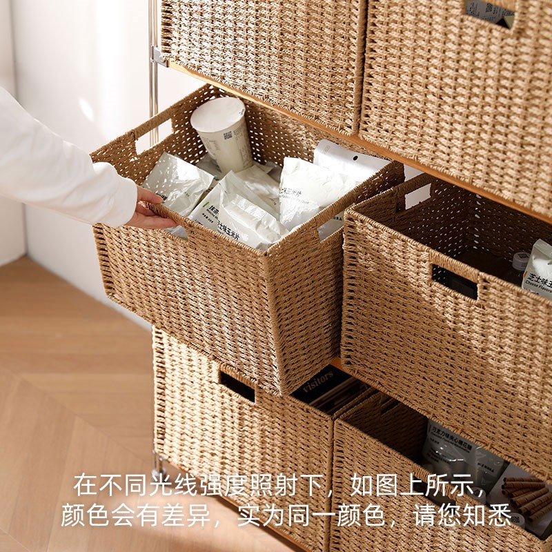 仿藤编织收纳筐格子柜收纳箱w玩具杂物整理箱抽屉式储物收纳篮教
