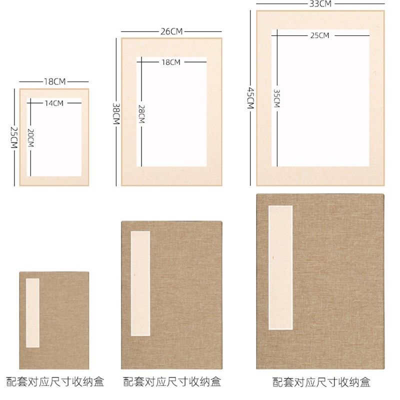 宣纸卡纸古法画片软卡创作专用镜片套礼盒半生半熟书法国画作品纸,文具电教/文化用品/商务用品,宣纸,淘宝优惠券,粉丝福利购,淘宝优惠卷