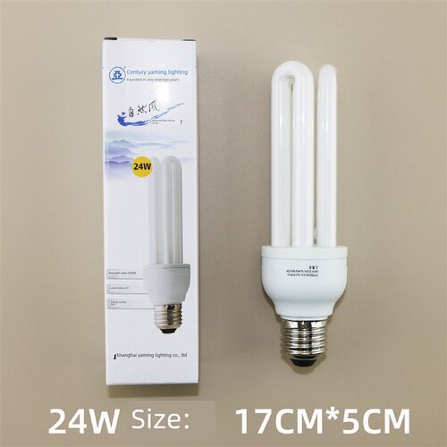 亚明节能灯5W8W24W55W 上海世纪亚明2U3U4U节能灯E27螺口常用螺口