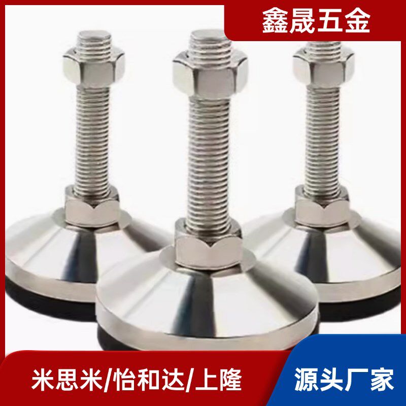 替超重载型脚杯WAM03/06-D100-M20/M30/M24-L100/L125/150/200/25