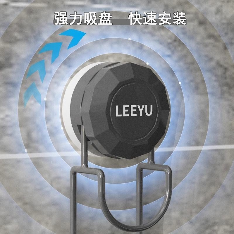 旋转吸盘b卫生间脸盆架挂钩收纳架强力置物架盆子免打孔壁挂式挂