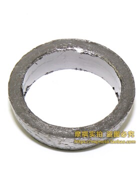 春风CF500/x5/x6/550石墨密封套9010-020102-10001全地形车沙滩车