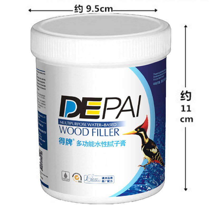 得牌水性腻子膏木材修补腻子水性补土油灰腻子木门地板填缝美缝剂