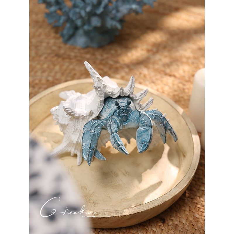 契阔家居有钱蟹珍宝寄居蟹新居客厅卧室玄关乔迁装饰摆件,家居饰品,桌面摆件,淘宝优惠券,粉丝福利购,淘宝优惠卷