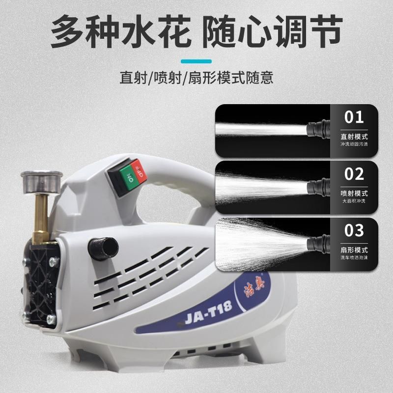 洁奥T18家用清洗机220v刷车水泵枪大功率高压便携式水枪清洗机,机械设备,汽修设备,淘宝优惠券,粉丝福利购,淘宝优惠卷