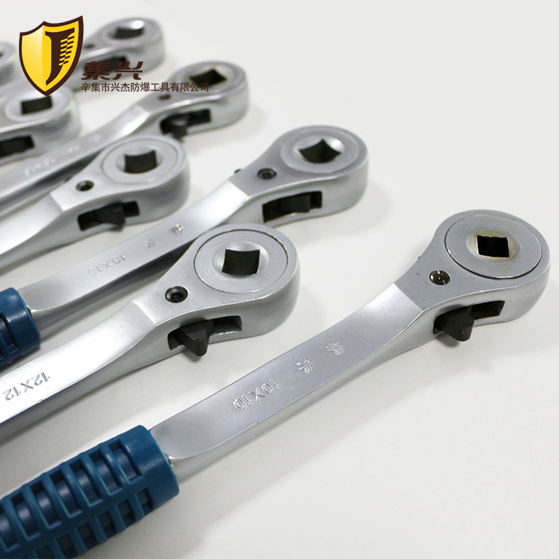 钢制双向四方f棘轮扳手 方孔省力扳手棘轮快速扳手10-18mm多种规