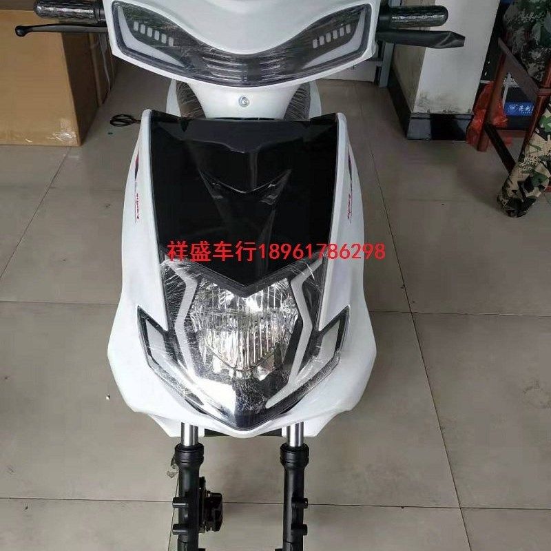 鹰7电动机车电动车配件外壳灯具前围客厅灯内箱边条脚踏板全套外,电动车/配件/交通工具,更多电动车零/配件,淘宝优惠券,粉丝福利购,淘宝优惠卷