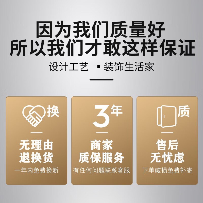 黄金发财树装饰画立体p感艺术客厅沙发背景墙挂画聚财寓意墙画壁图片