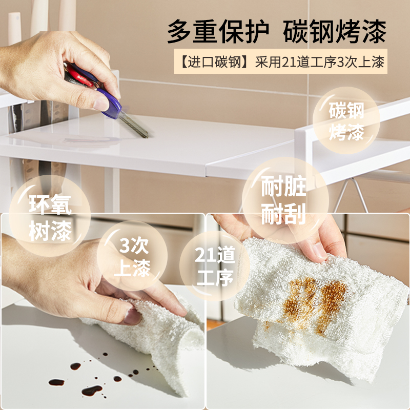 厨房置物架台面微波炉架子家用双层桌面电饭煲收纳支架橱柜可伸缩