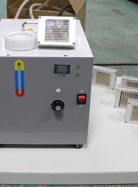 紫外线冷光源面光源LEDUV灯珠uv胶固化UVLED光固机紫外线leduv机