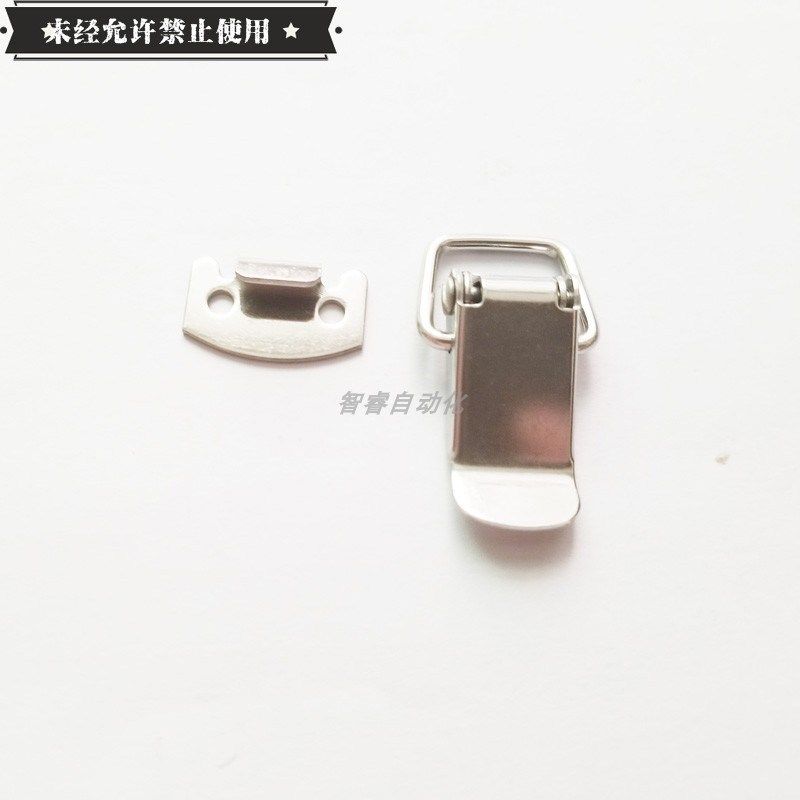 HFQ01/11-81/105 HFQ26-24/28不锈钢门搭扣C-1023-1/2 C-1012-1-2,五金/工具,其他机械五金,淘宝优惠券,粉丝福利购,淘宝优惠卷