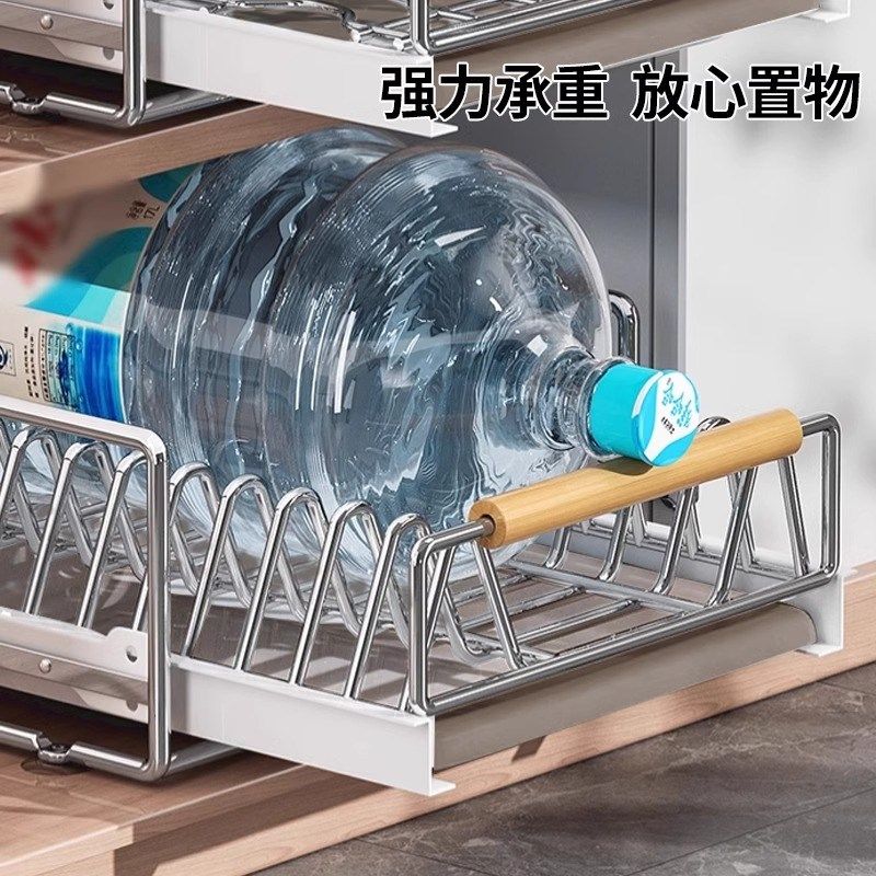 不锈钢碗碟收纳架厨房橱柜内置物架抽屉式拉篮抽拉碗盘柜沥水碗架,厨房/烹饪用具,厨房置物架/置物柜/角架,淘宝优惠券,粉丝福利购,淘宝优惠卷