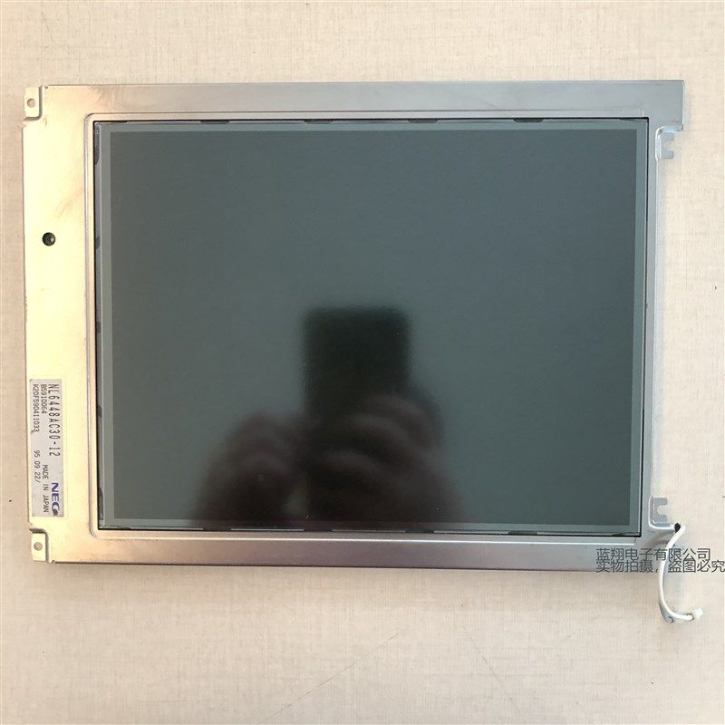 全新现货出售 KCG057QV1DB-G000 工控液晶屏 价格商谈 直拍不发货